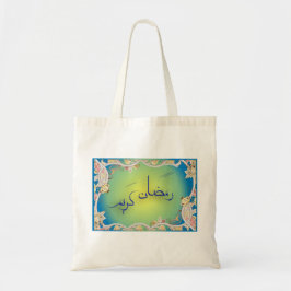 Ramadan Tote Bag Tygkasse