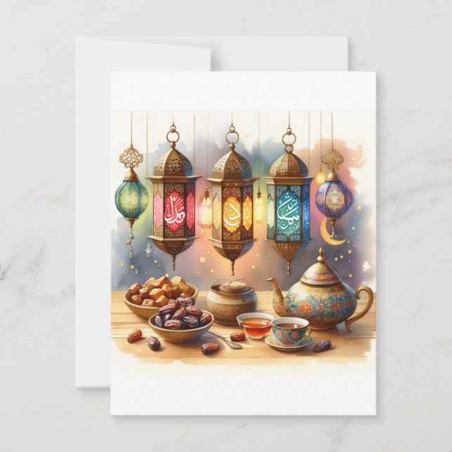 Ramadanlyktan Kort | Eleganta Eid-hälsningar (Framsida)