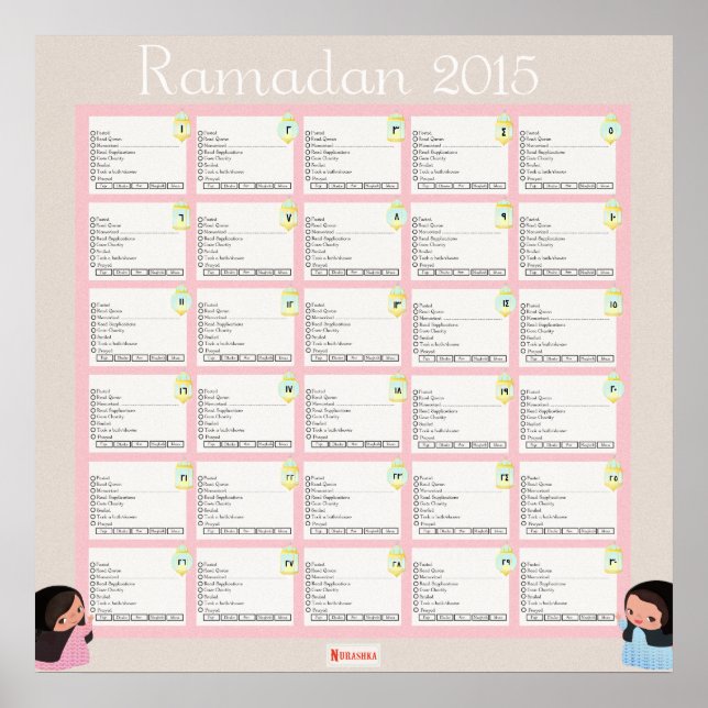 Ramadhan Daily Checklist for GIRLS Poster (Framsidan)