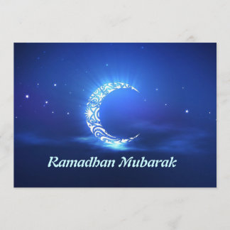 Ramadhan Iftar inbjudan för islamisk