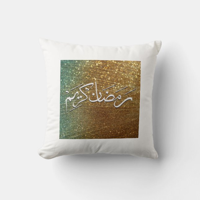 Ramadhan Kareeem i Arabiska dekorativa kuddar (Framsida)