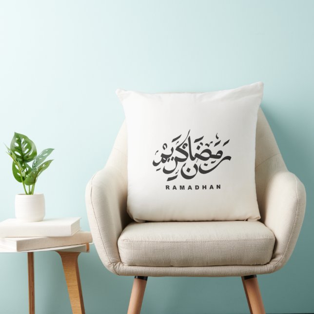 Ramadhan Kareem Arabic Calligraphy Pillow Kudde (Stol)