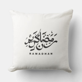Ramadhan Kareem arabisk kalligrafi kudde