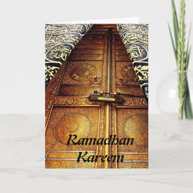 Ramadhan Kareem Muslimska hälsningskort Kort (Framsida)