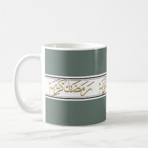 Ramadhan Kareem på arabiska Greenish Grått Färg Kaffemugg