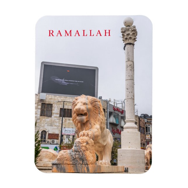 Ramallah Al-Manara Square view-kylmagnet Magnet (Vertikal)