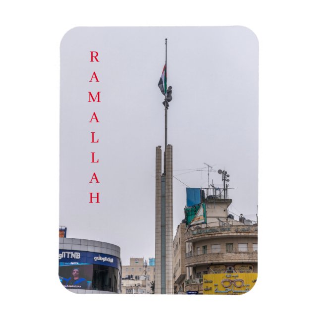 Ramallah Yasser Arafat Square view-kylmagnet Magnet (Vertikal)