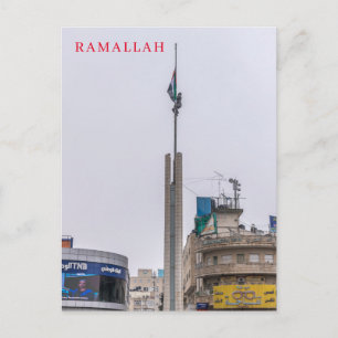 Ramallah Yasser Arafat Square vykort