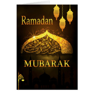 Ramanan Mubarak Hälsningskort