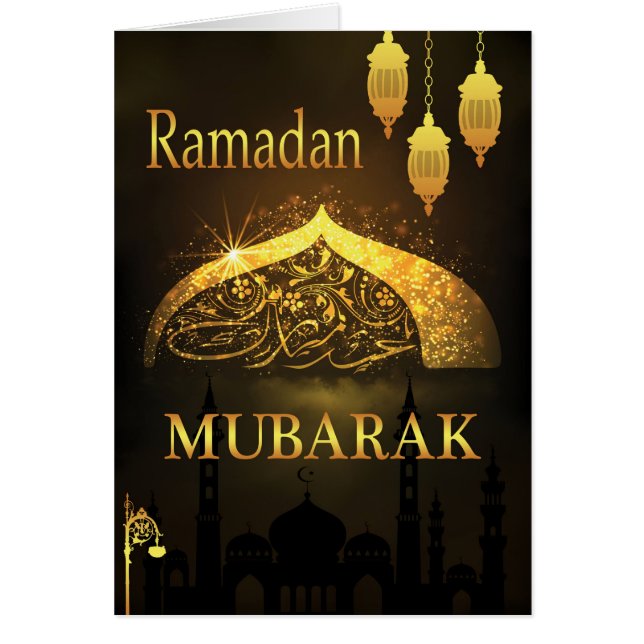 Ramanan Mubarak Hälsningskort (Framsidan)