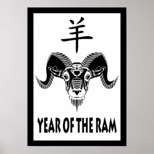 ramåret (viltRam) Poster