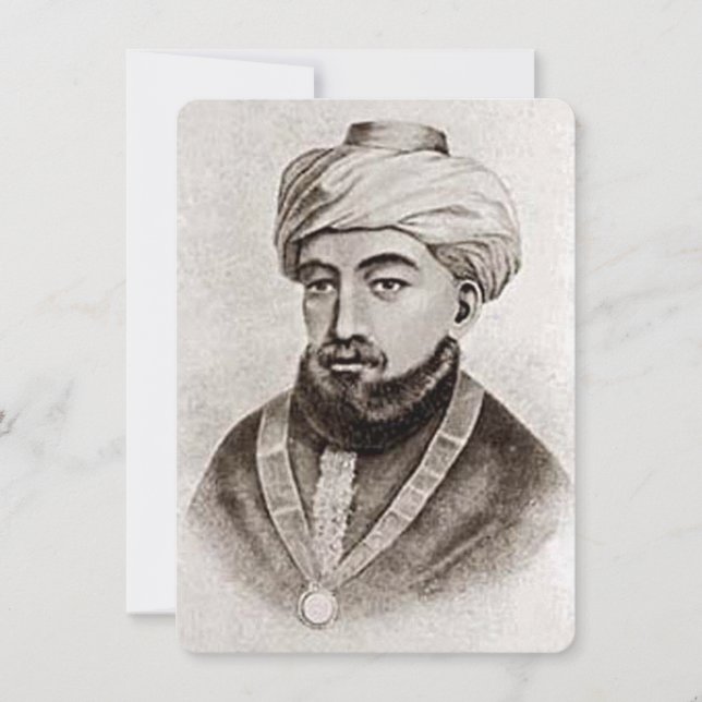 Rambam AKA Maimonides 1135-1204 (Framsida)