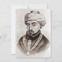 Rambam AKA Maimonides 1135-1204