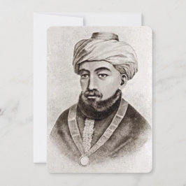 Rambam AKA Maimonides 1135-1204