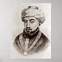 Rambam AKA Maimonides 1135-1204