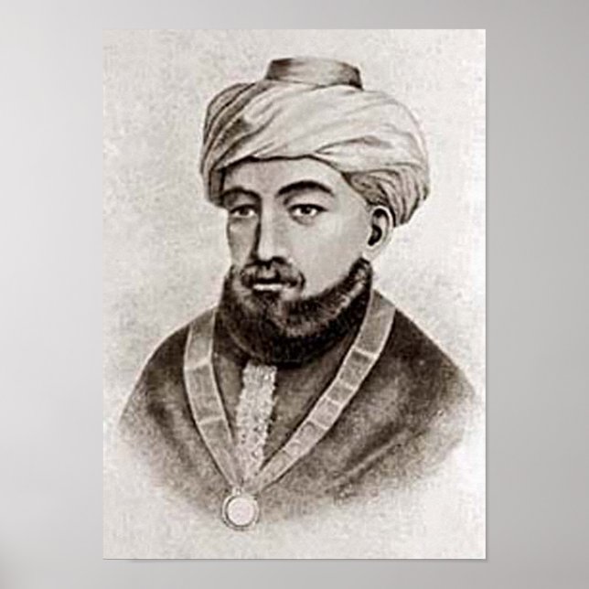 Rambam AKA Maimonides 1135-1204 Poster (Framsidan)