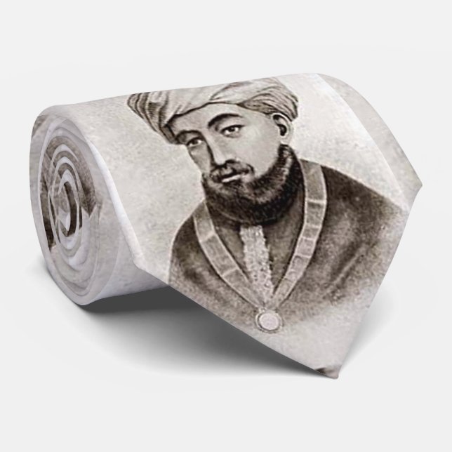 Rambam AKA Maimonides 1135 - 1204 Slips (Rullad)