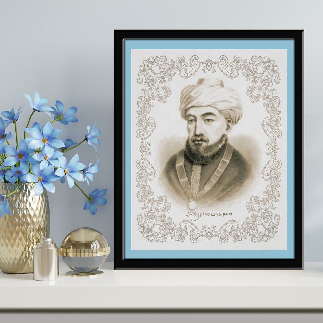 Rambam Maimonides med Namnteckning Vintage Fototryck (Skapare uppladdad)