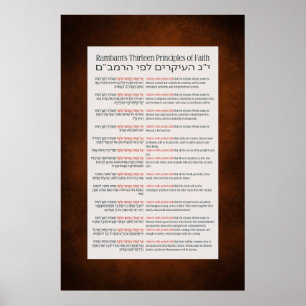 Rambams 13 principer om judisk tro Röda Orangen Poster