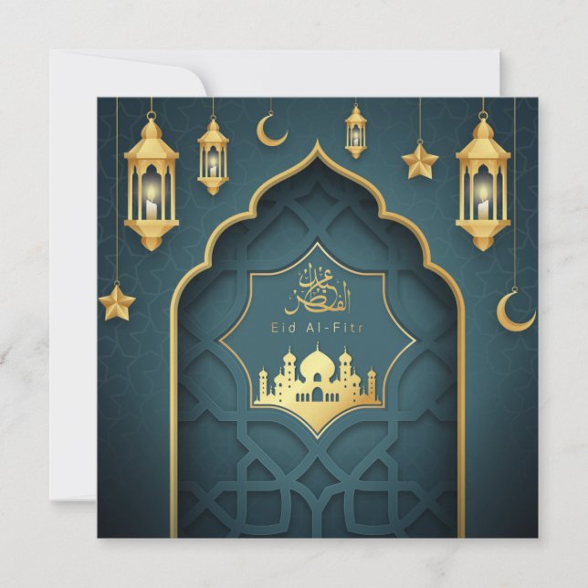 Ramdan Mubarak Guld Crescent Star Islamic Lantern Julkort (Framsida)