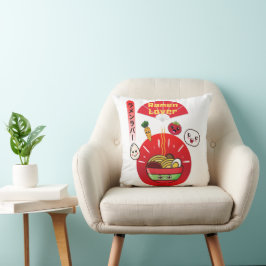 RAMEN ÄLSKARE KAWAII STIL KUDDE
