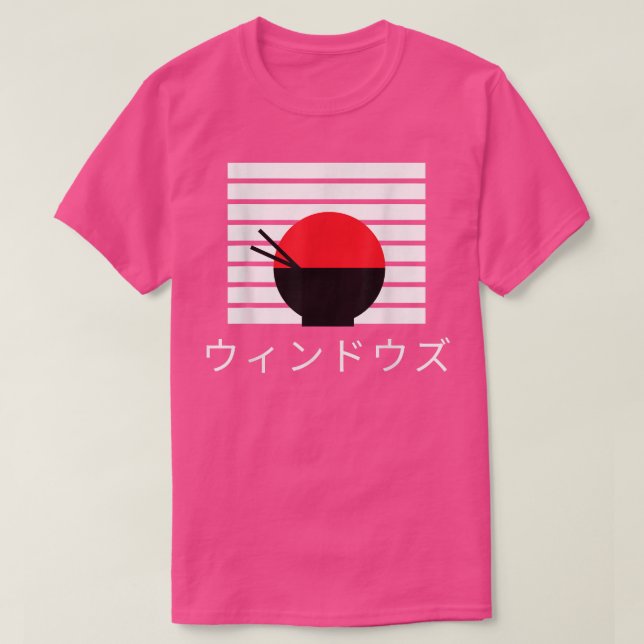 Ramen Bowl roligt presentkort T Shirt (Design framsida)