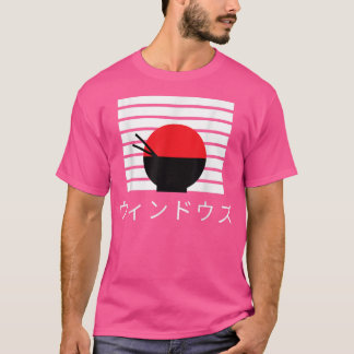 Ramen Bowl roligt presentkort T Shirt