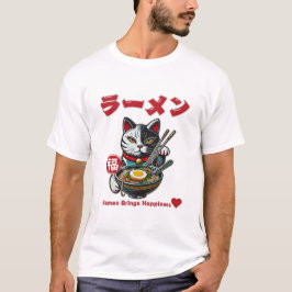 Ramen Brings Happiness! T Shirt
