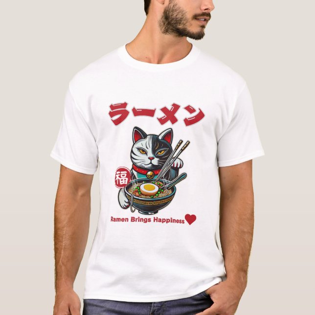 Ramen Brings Happiness! T Shirt (Framsida)