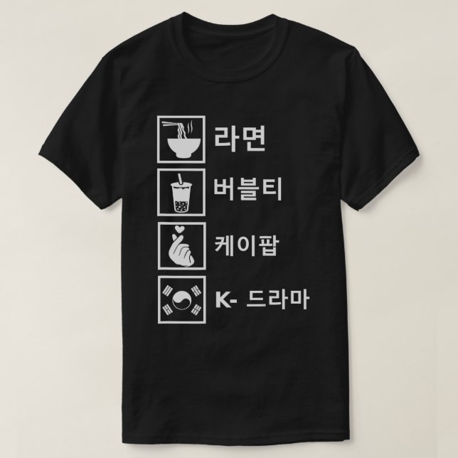 Ramen Bubble Tea Kpop Kdrama Boba Tea Gift T Shirt (Design framsida)