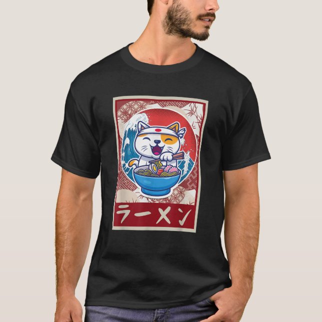 Ramen Ca Kawaii Anime Japansk Matpresent Tonåringa T Shirt (Framsida)