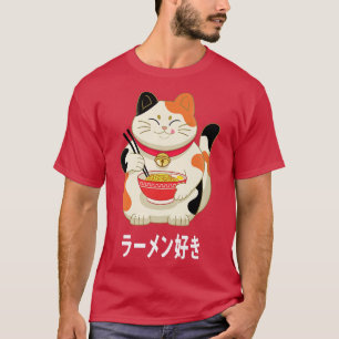 Ramen Cat Japansk Anime Kawaii Girls Officiell Tee