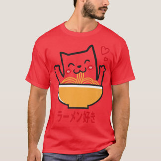 Ramen Cat Japansk Anime Kawaii Girls Officiell Tee