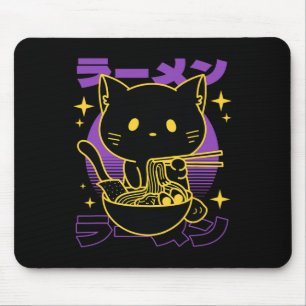 Ramen Cat japanska Musmatta