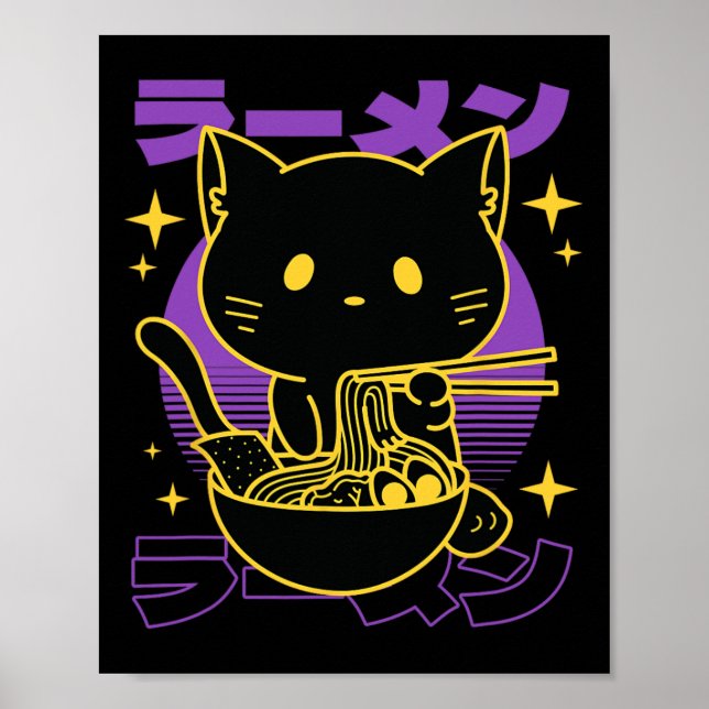 Ramen Cat japanska Poster (Framsidan)