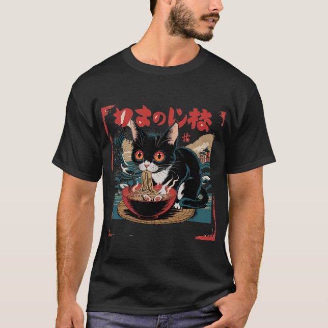 Ramen Cat japanska T Shirt (Framsida)