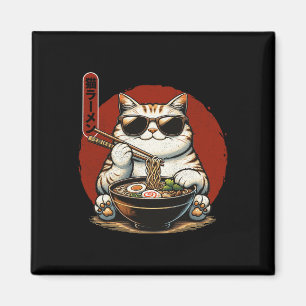 Ramen Cat Kawaii Anime Japanska Kawaii Neko 1 Magnet