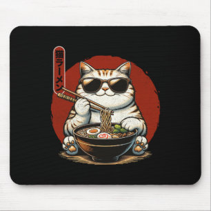 Ramen Cat Kawaii Anime Japanska Kawaii Neko 1 Musmatta