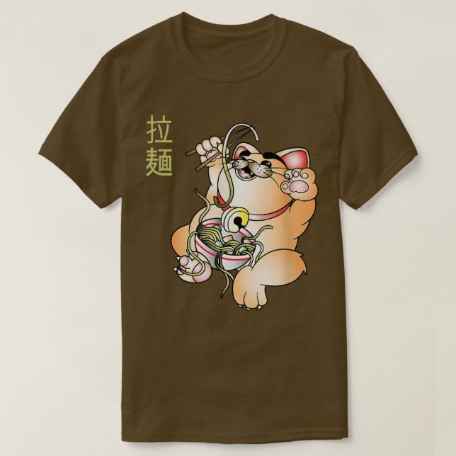 Ramen Cat Kawaii Anime  T Shirt (Design framsida)