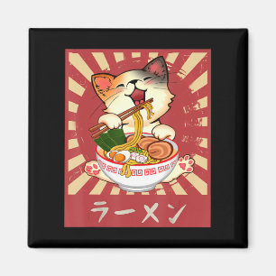 Ramen Cat Neko Anime Kawaii Japanska Merch Gifts G Magnet