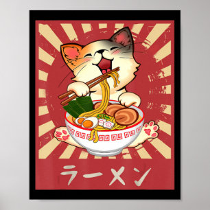 Ramen Cat Neko Anime Kawaii Japanska Merch Gifts G Poster