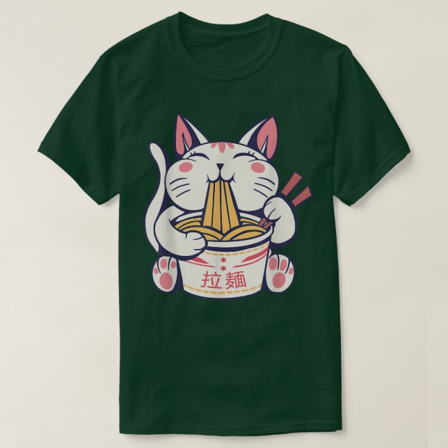 Ramen Cute Cat Kawaii Anime Tee Japanese  (Design framsida)