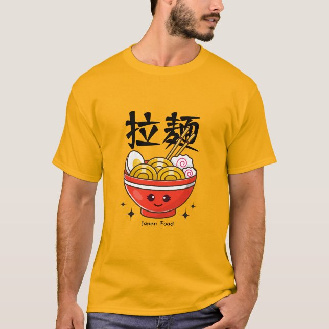 Ramen Japan Food T Shirt (Framsida)