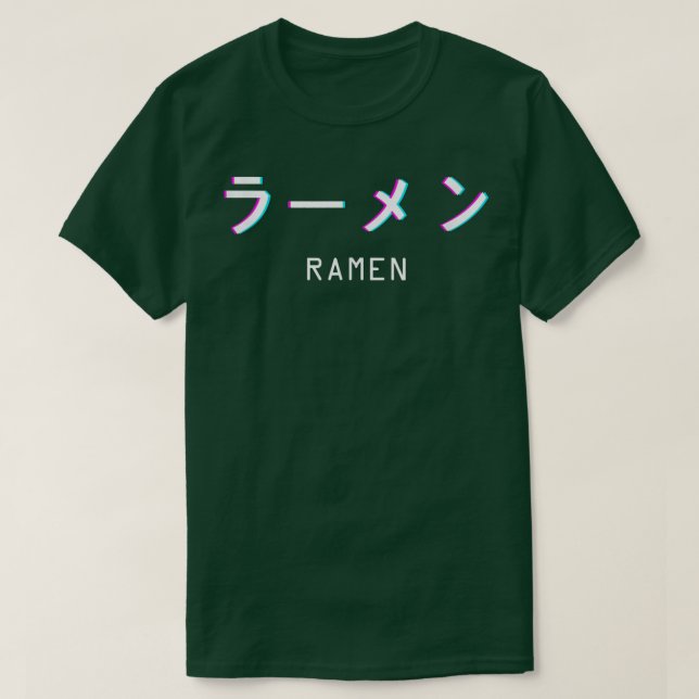 Ramen Japansk Food Soppa Noodles Aesthetic Vaporwa T Shirt (Design framsida)