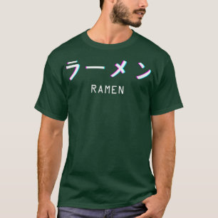 Ramen Japansk Food Soppa Noodles Aesthetic Vaporwa T Shirt