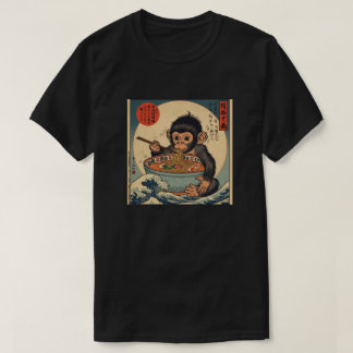 Ramen Japansk Rolig Kawaii bebismonot Anime T Shirt