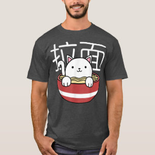 Ramen Katt Neko Anime Kawaii Japanska Merch presen T Shirt