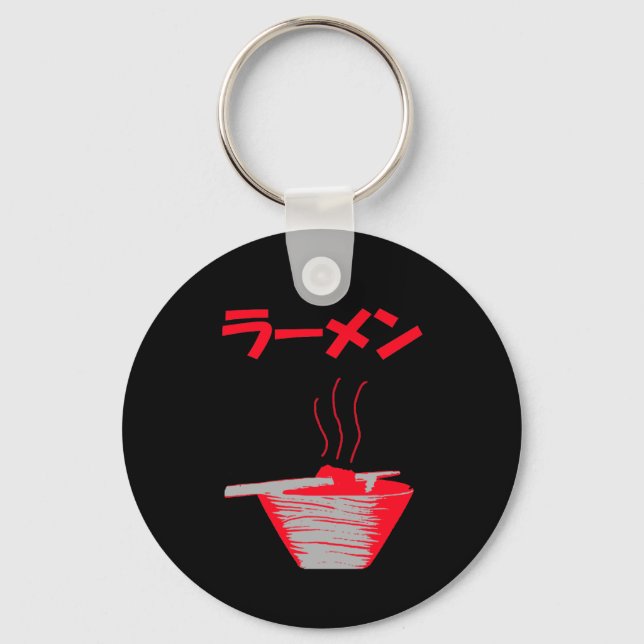 Ramen Keychain Nyckelring (Framsida)