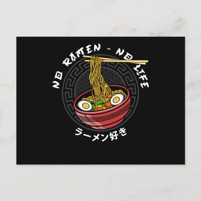 Ramen Klubb Team | Ramen No Life Vykort (Framsida)