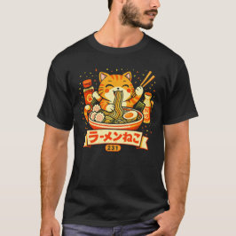 Ramen Neko – Sött Japanskt Nudel Katt T Shirt